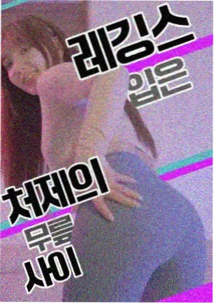 暗潮纪元