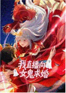 机械心弦