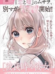 霓虹追缉