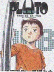 喜剧不NG·极限